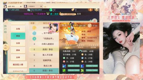 接挖宝接所有资源