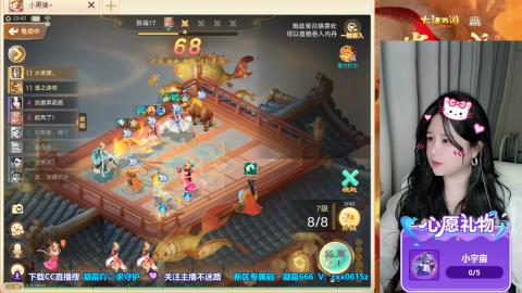 超级联赛冬季赛开始啦~