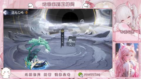 托管 调号 滴滴