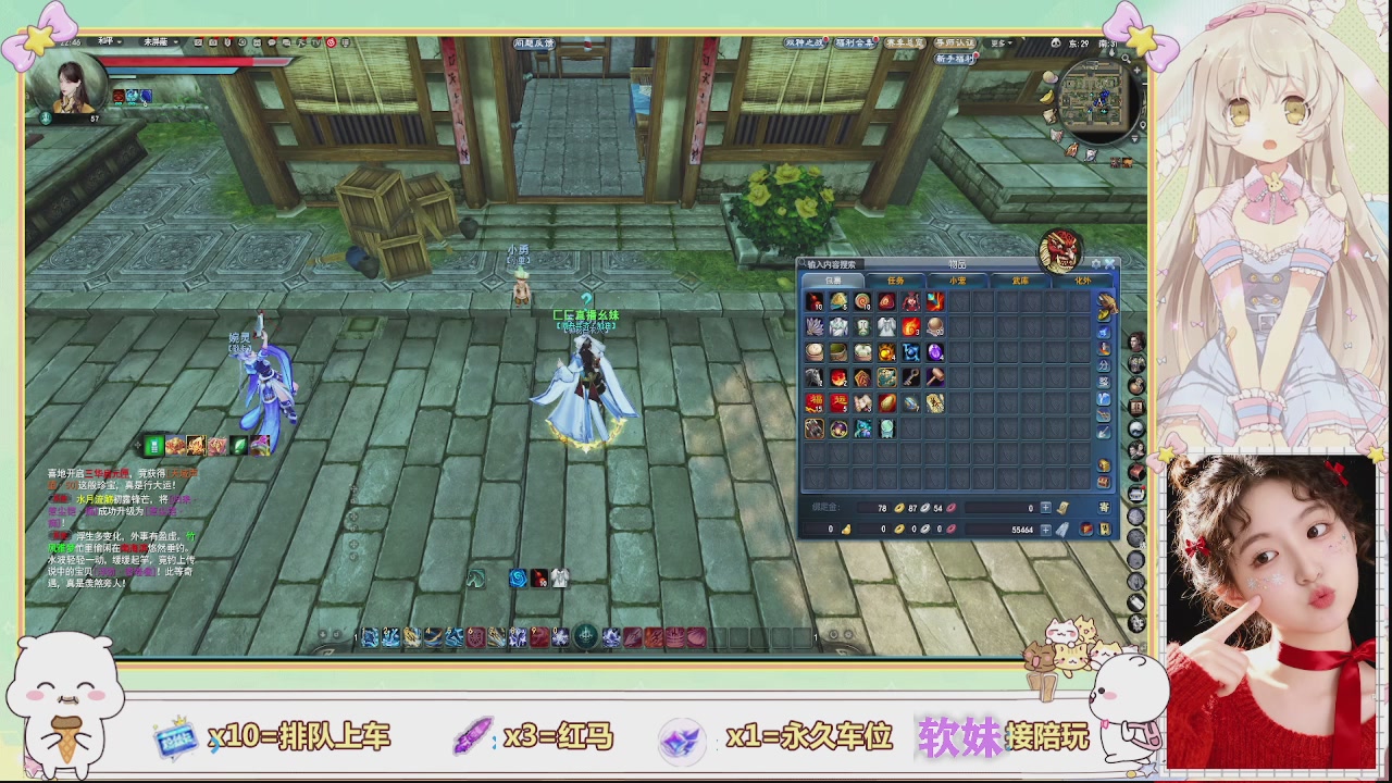 美貌与智慧并存，颜值与才华齐飞