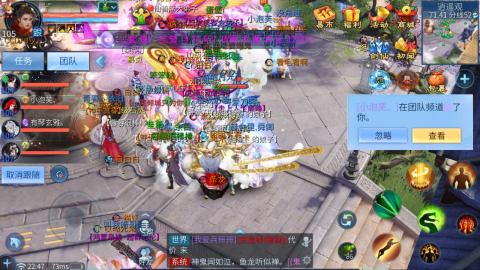 接托管  打架 比武  奶妈首席