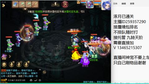 只希望我能带给你们快乐