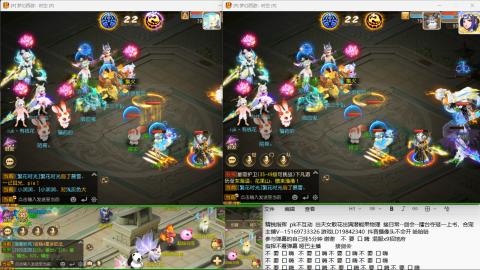 思念无声震耳欲聋 接剑会