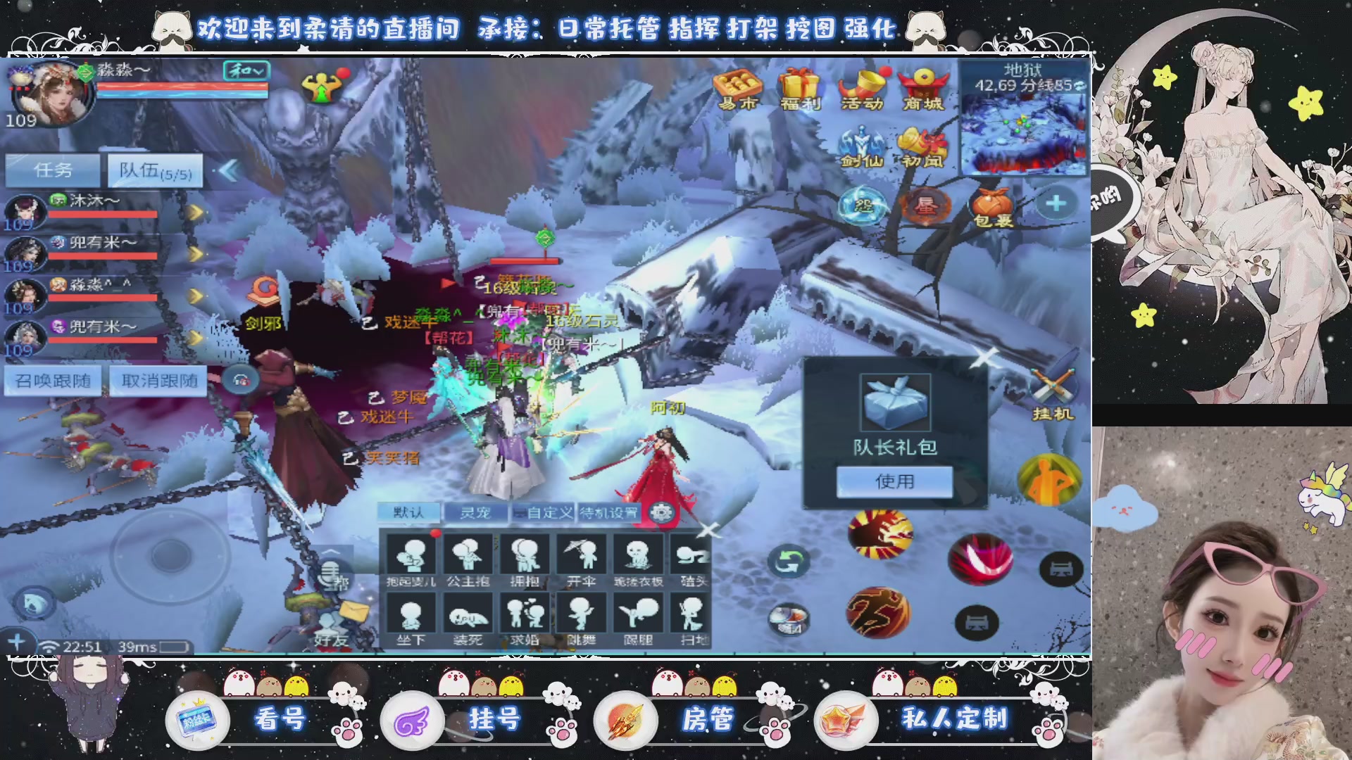 新大区预约.接升级.卡龙.