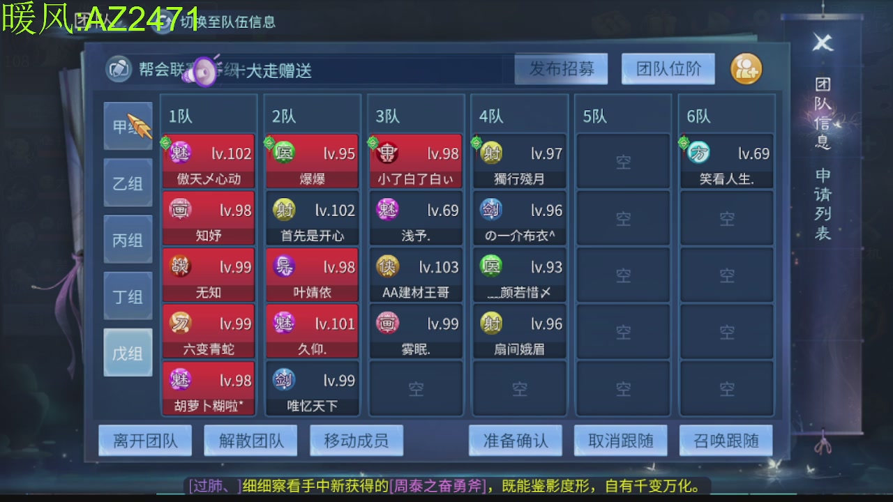 接托管，包强化，背饰打造