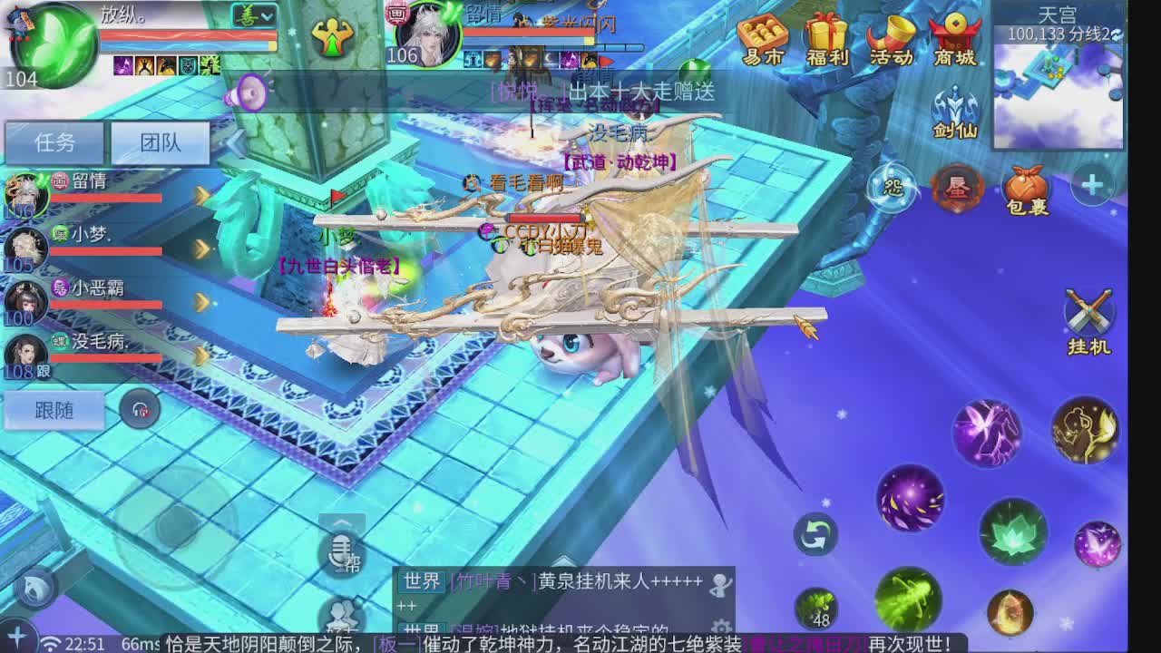 新大区接托管 包强化 细节打造 接卡龙