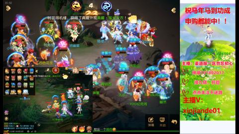 认真日常~接各种托管~