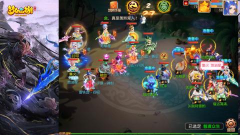 精锐菜鸡日常酱油九转托管