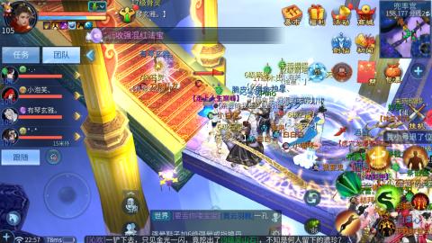 接托管  打架 比武  奶妈首席