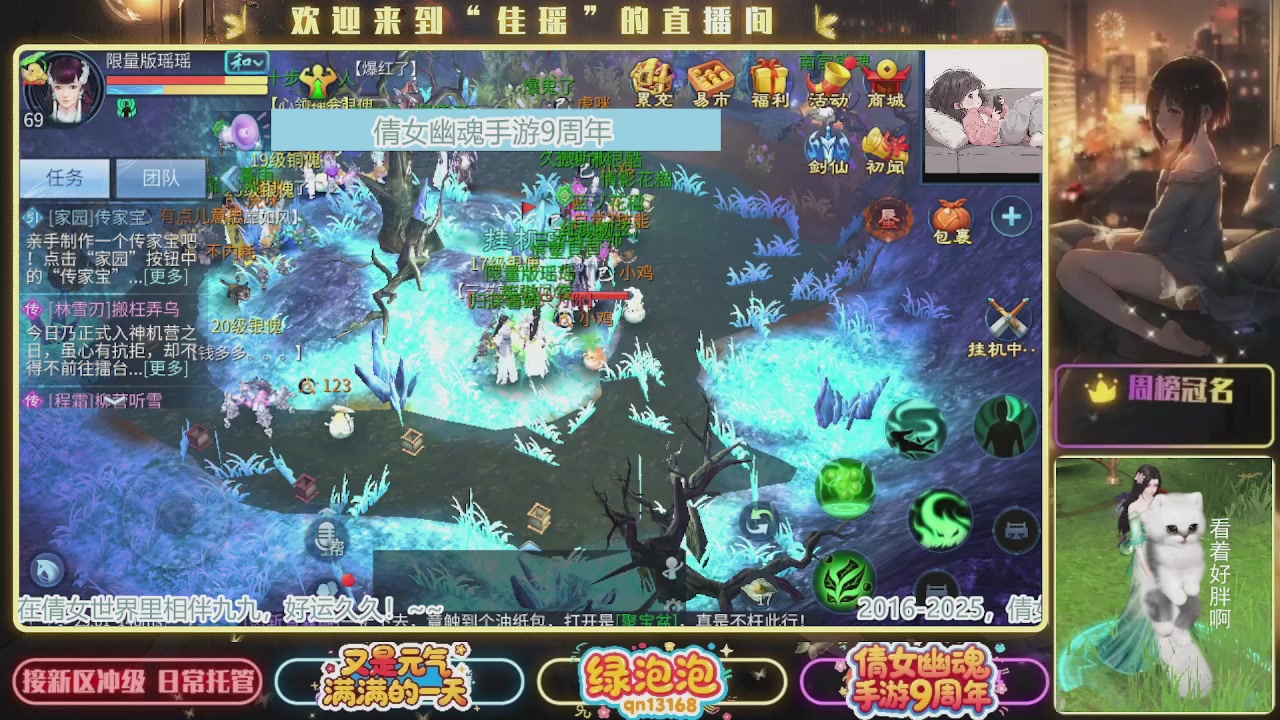 最喜欢看那谁挨揍 哈哈哈~~