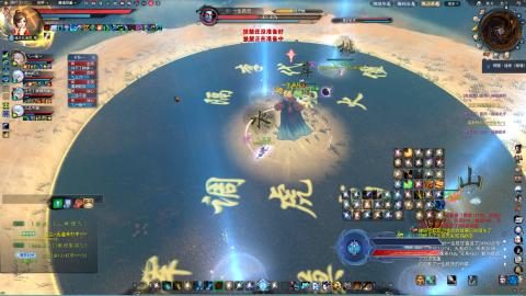 新手魂剑，又菜又爱玩！