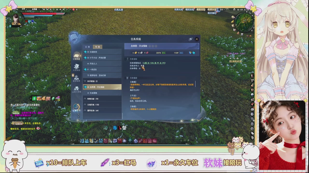 美貌与智慧并存，颜值与才华齐飞