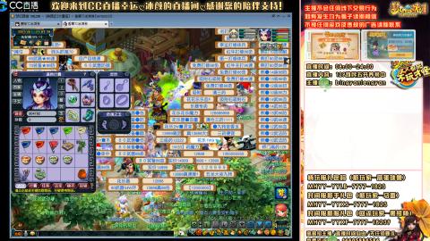 陕西区大雁塔从0起步到飞升......