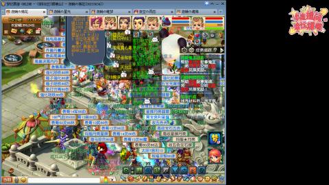 全网最烂0起0氪新手求指导