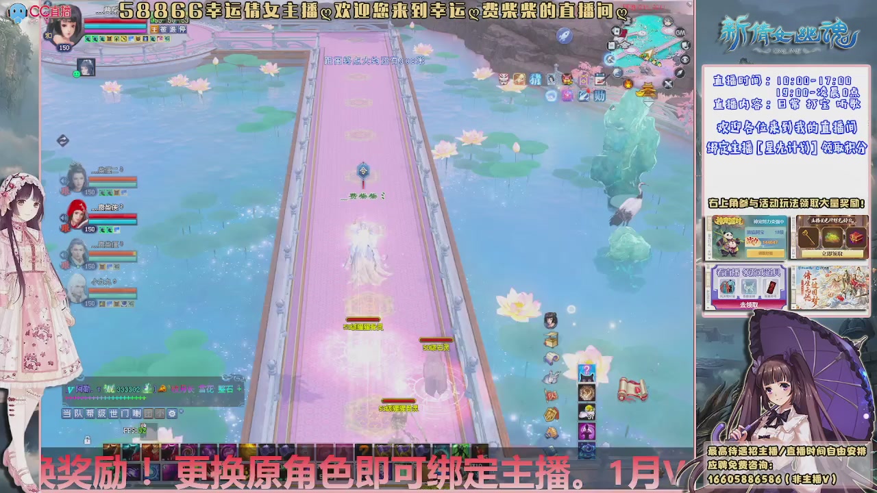 星光计划绑我呀谢谢