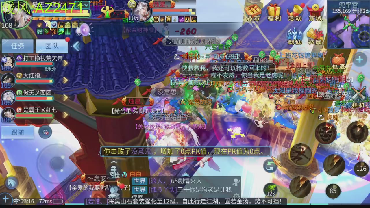 接托管，包强化，背饰打造