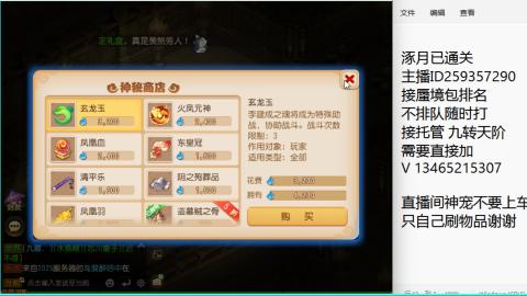 只希望我能带给你们快乐