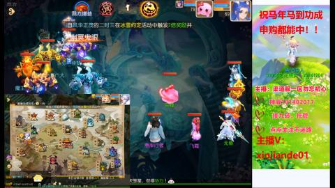 认真日常~接各种托管~