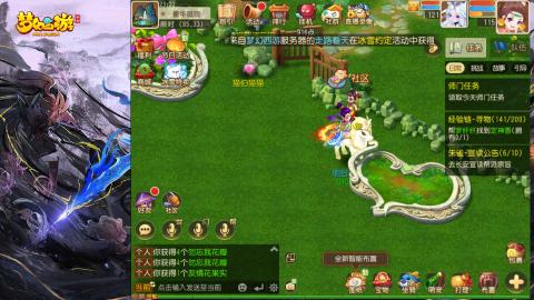 精锐菜鸡日常酱油九转托管