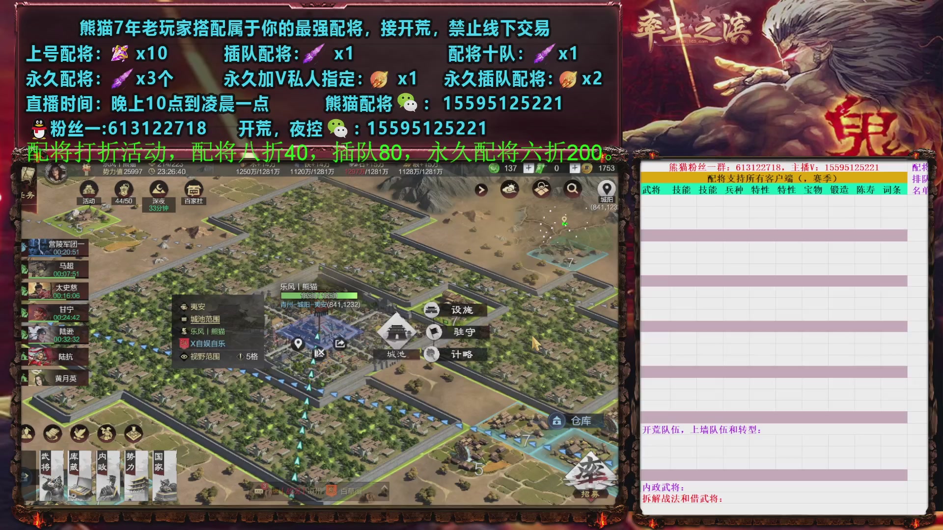 X5300讨董开荒中~