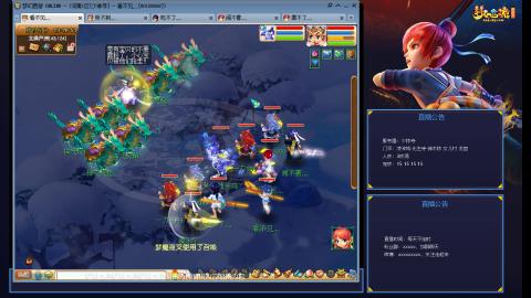 少林寺凌波3法难民日常