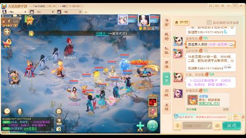 人来人往，留下的都是真的