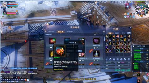 开启美好一天哈哈