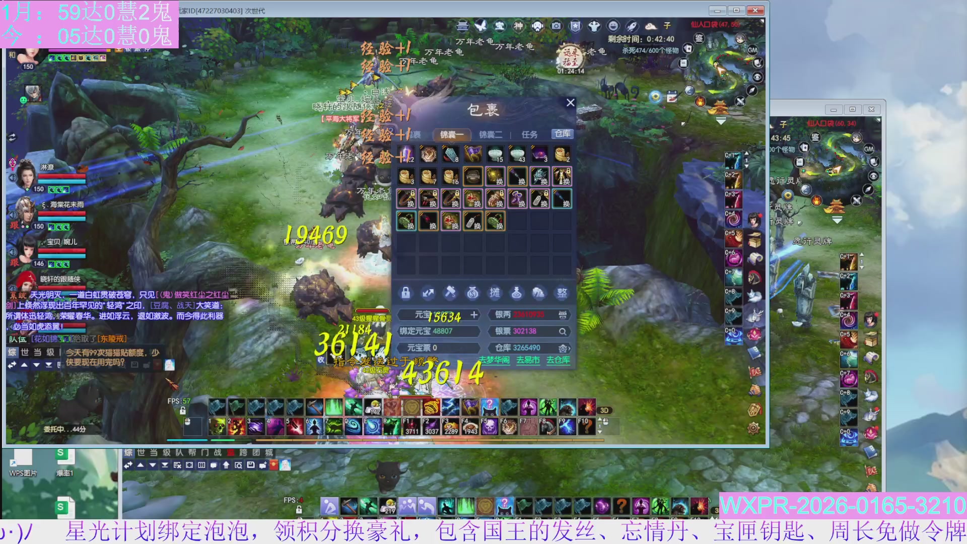 15组大二打不完，根本打不完