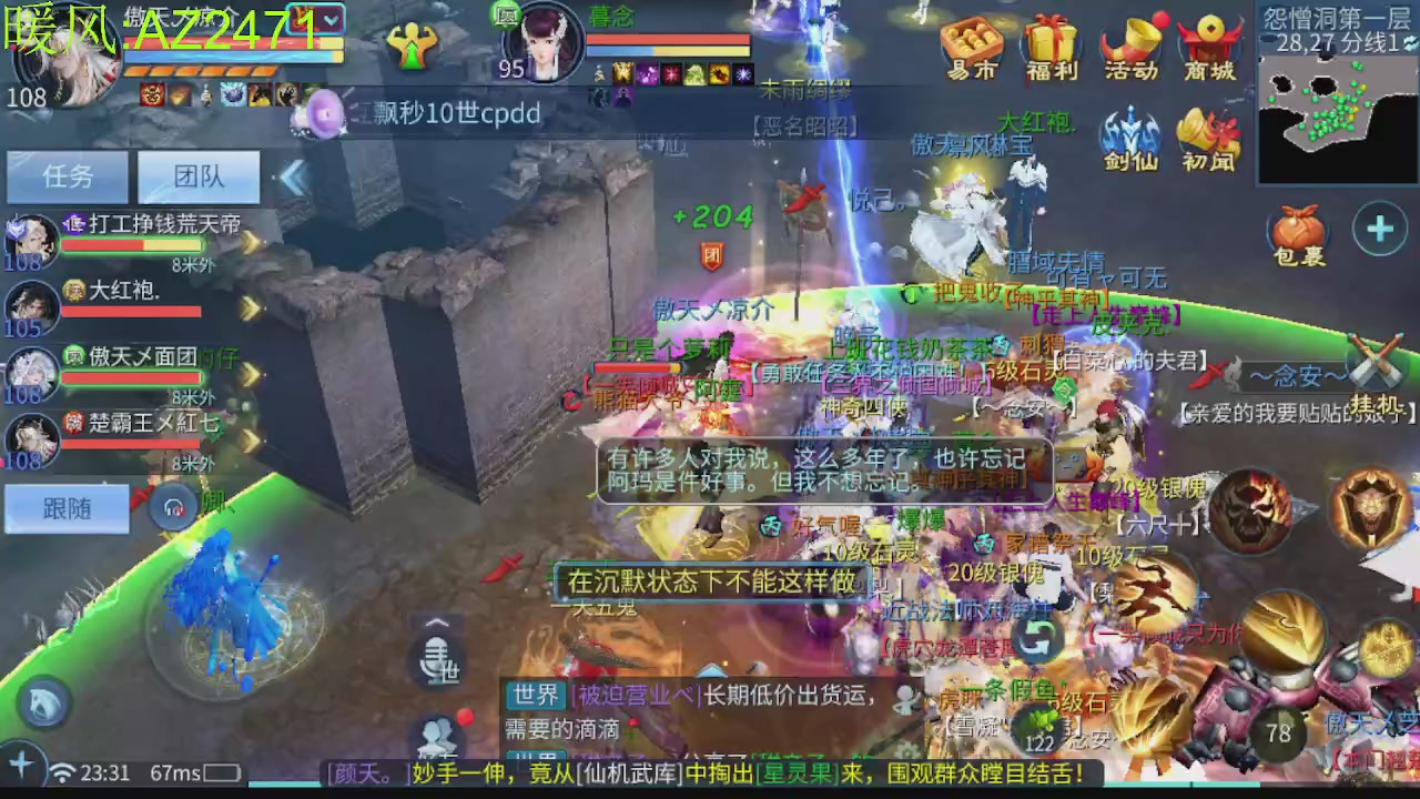 接托管，包强化，背饰打造