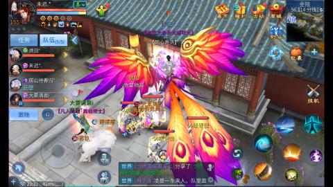 又是元气满满的一天！！