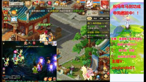 认真日常~接各种托管~