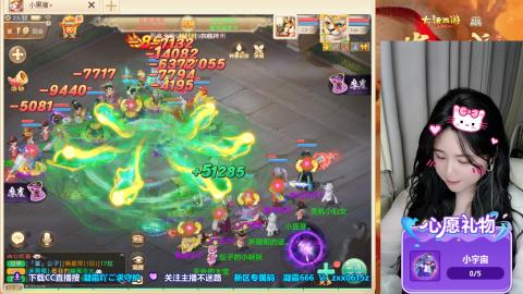 超级联赛冬季赛开始啦~