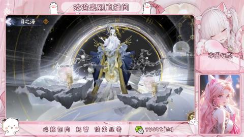 托管 调号 滴滴