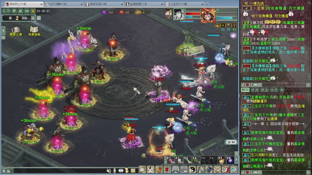 140克金睡杀常规小咔啦咪