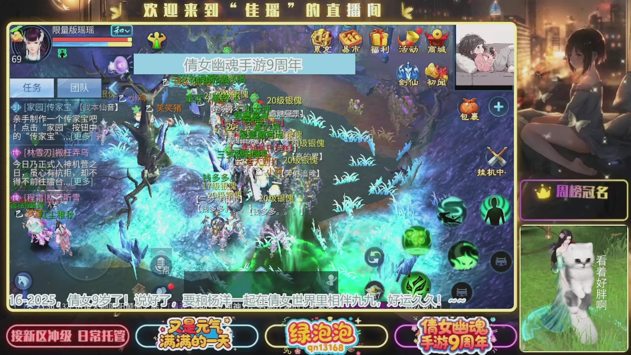 最喜欢看那谁挨揍 哈哈哈~~