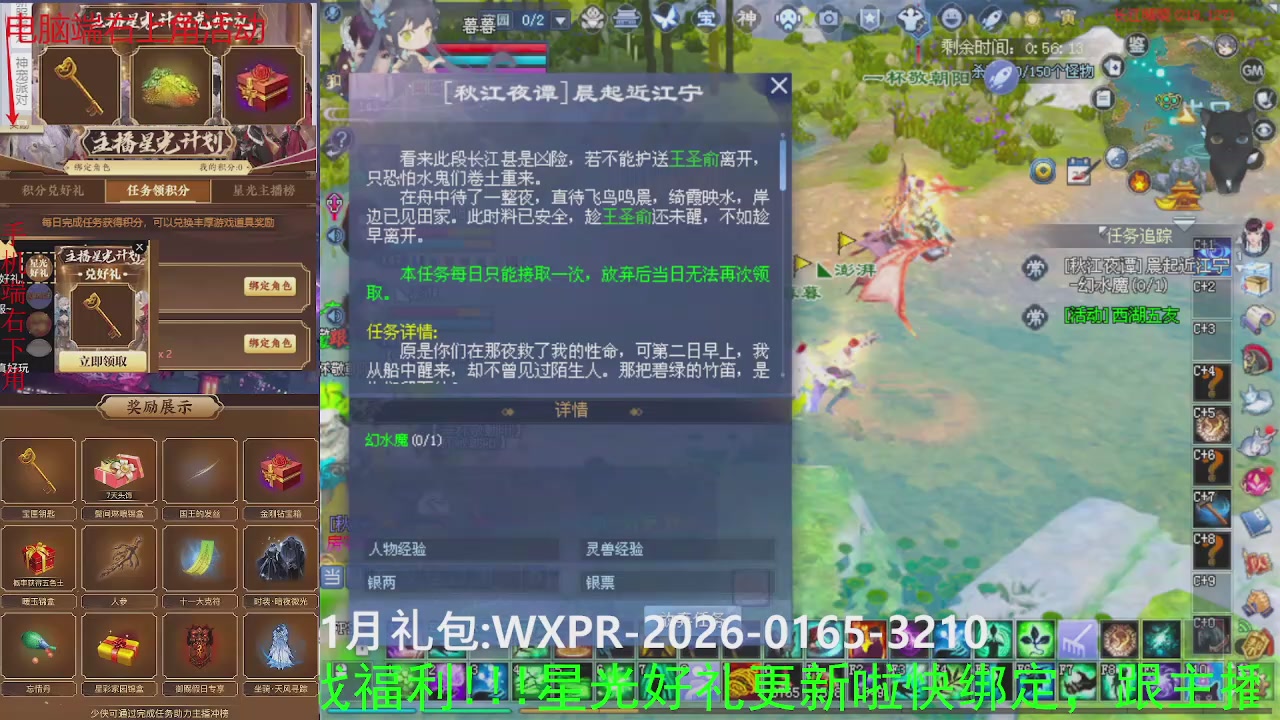 美貌与智慧并存，颜值与才华齐飞