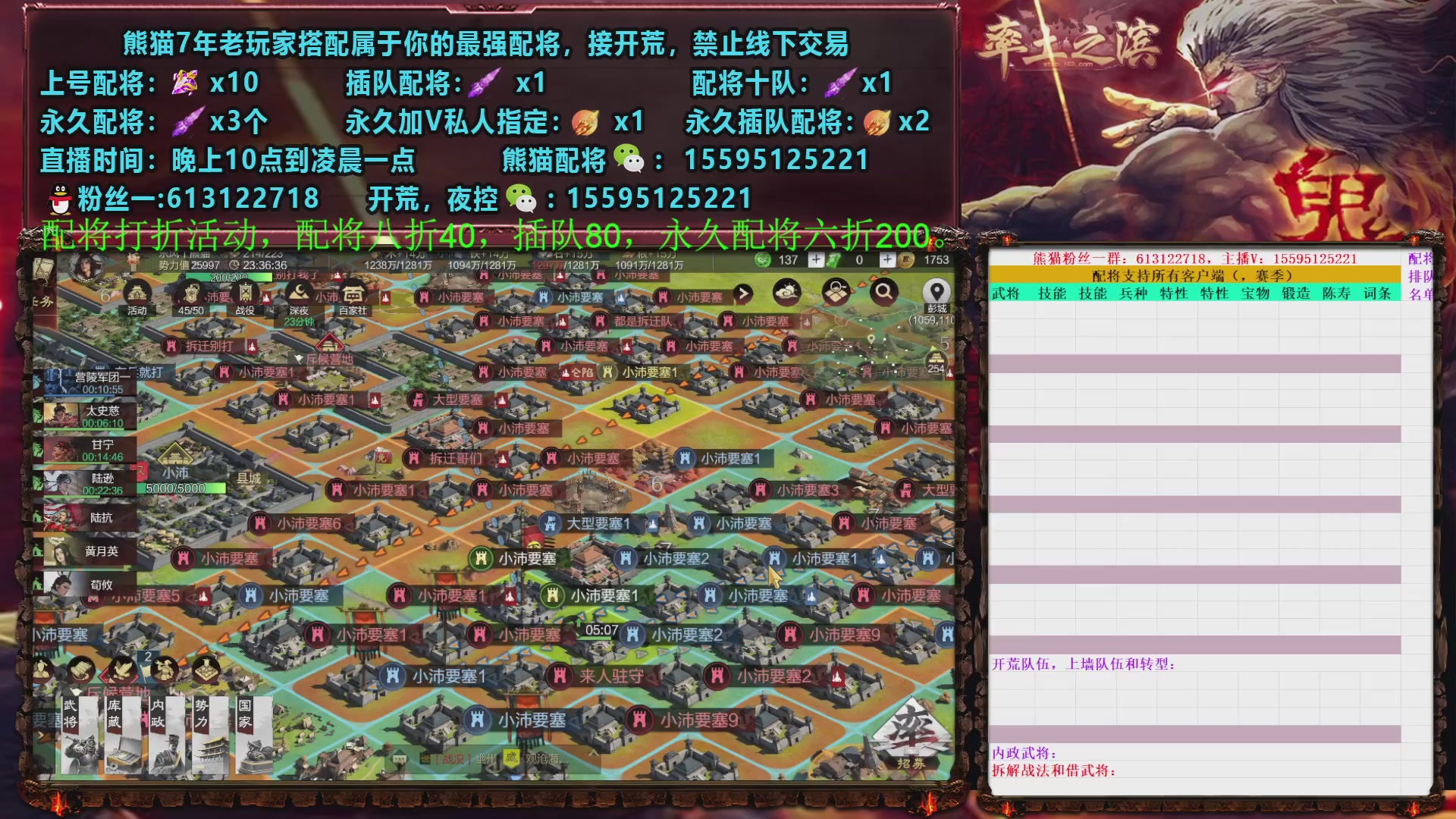 X5300讨董开荒中~