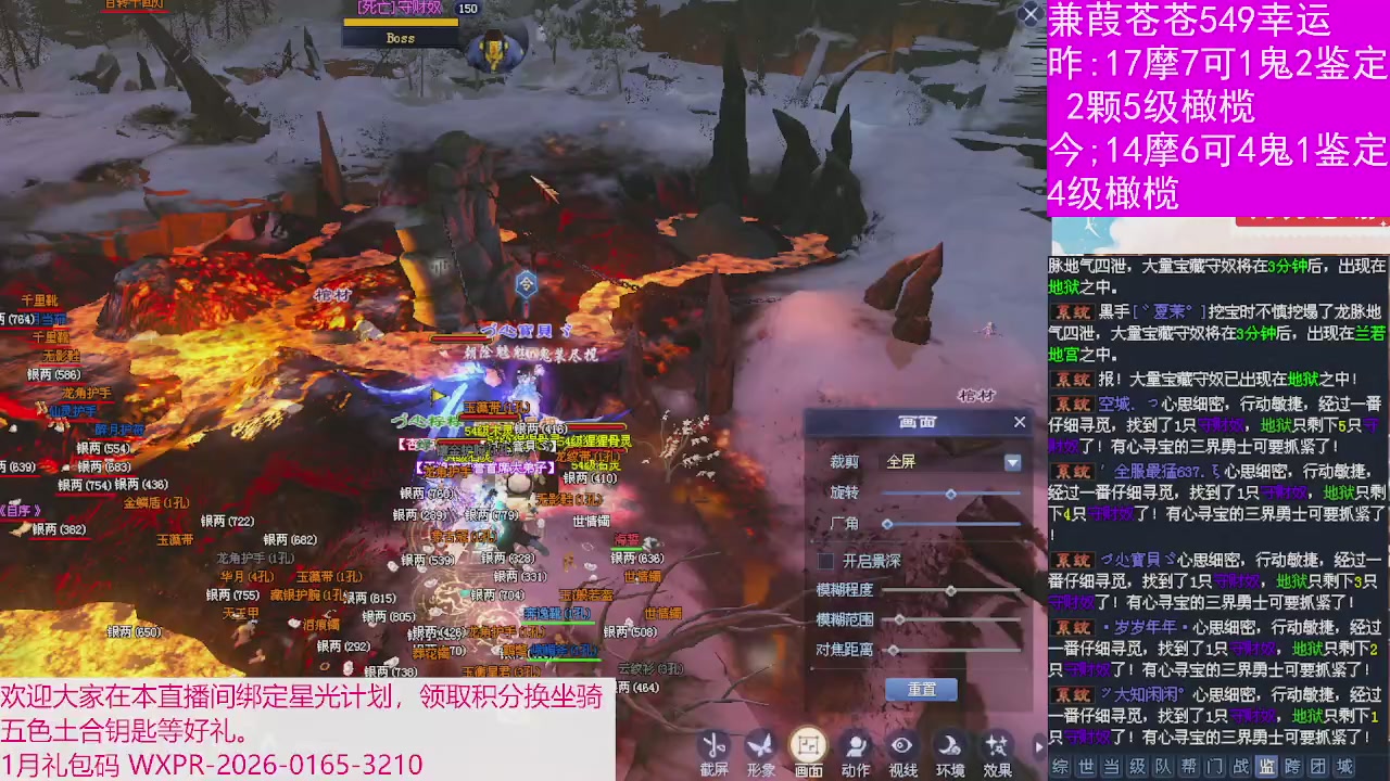 人来人往，留下的都是真的