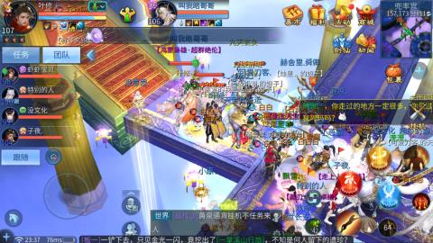 接托管  打架 比武  奶妈首席