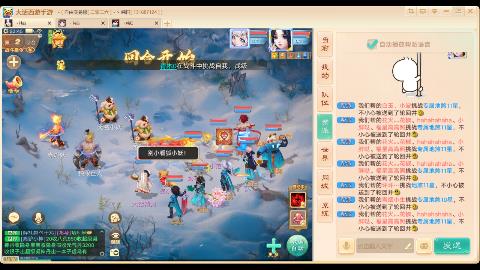 人来人往，留下的都是真的