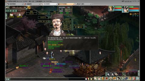 全网无前任 有也不承认