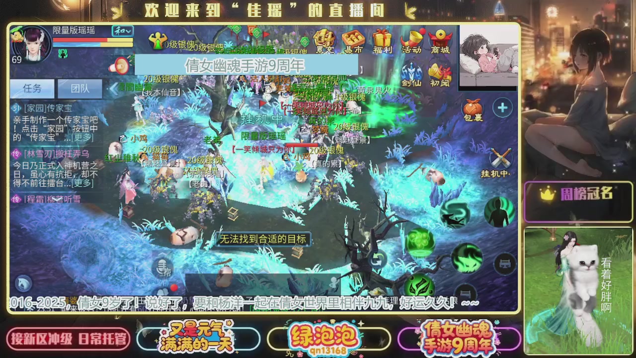 最喜欢看那谁挨揍 哈哈哈~~