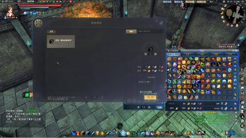 新手魂剑，又菜又爱玩！