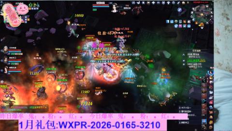 挖呀挖呀挖，粉鬼爆爆爆