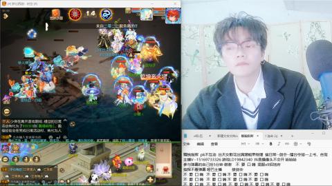 思念无声震耳欲聋 接剑会