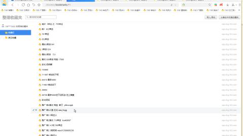 开启美好一天哈哈