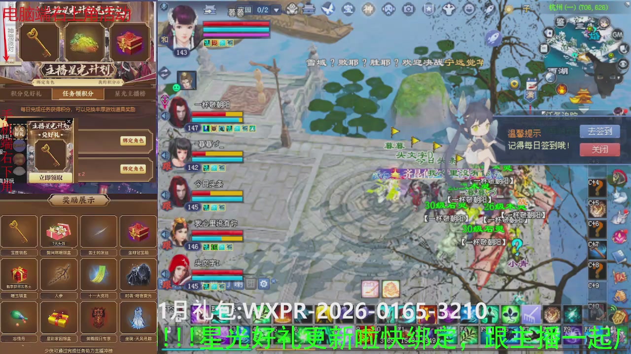 美貌与智慧并存，颜值与才华齐飞