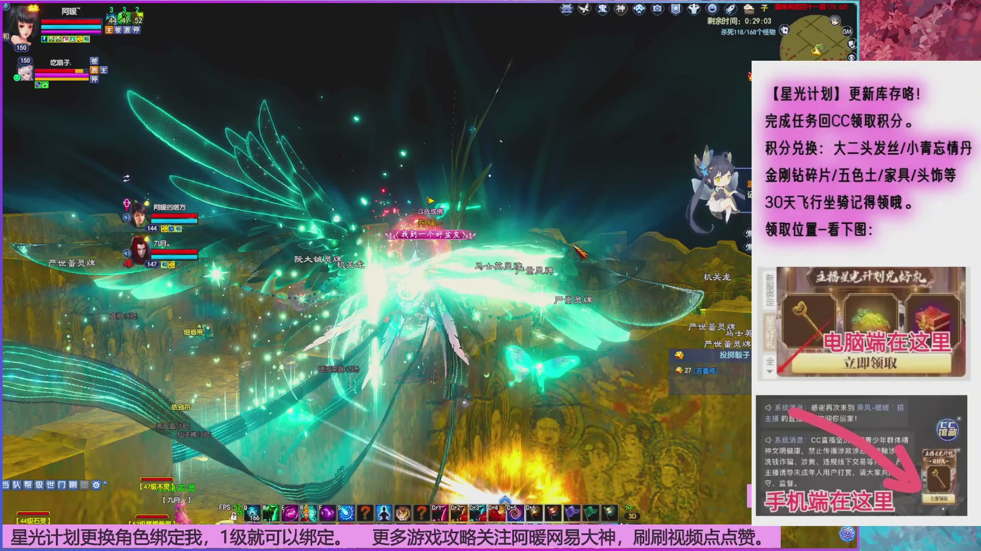 打20个达摩就下班~