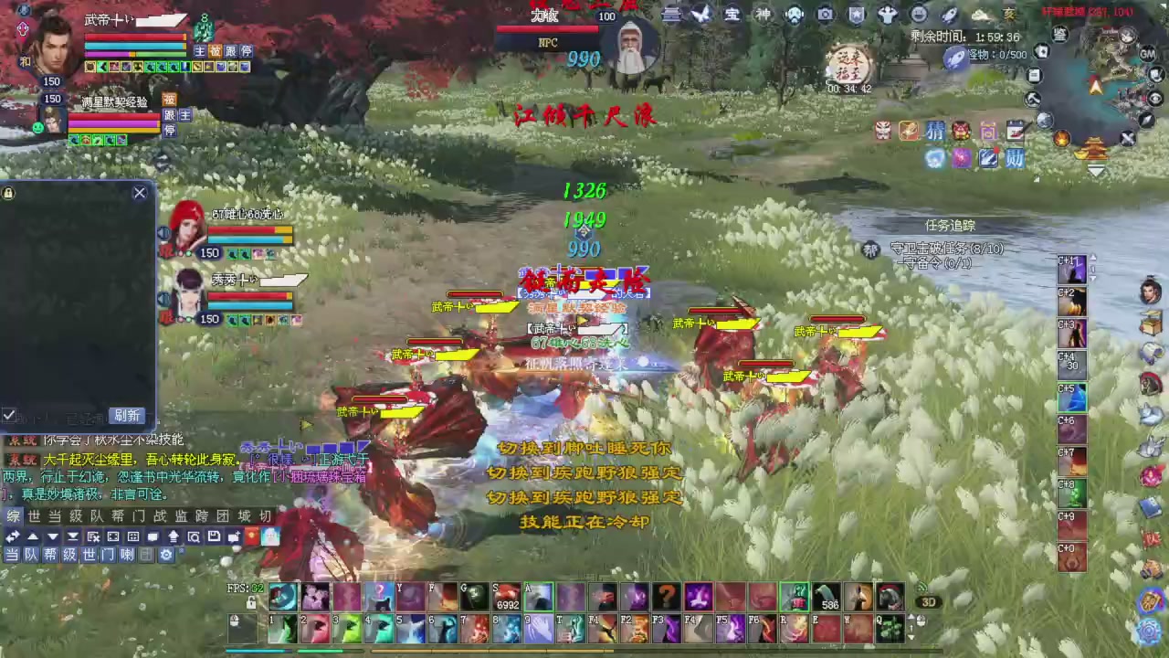 今晚星光积分更新大家辛苦一下！元旦快乐！