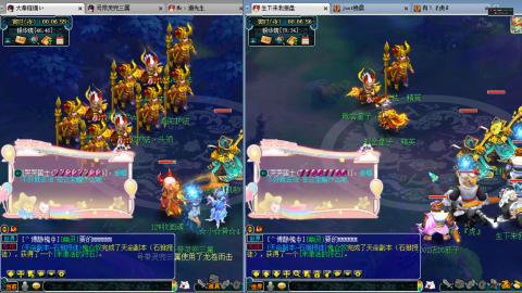 谛听广目快来吧！